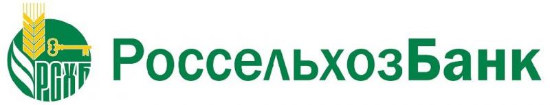 РоссельхозБанк