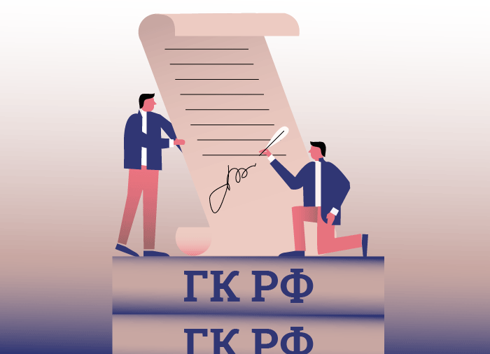 Госдума разрешит не исполнять обязательства по договорам при введении санкций