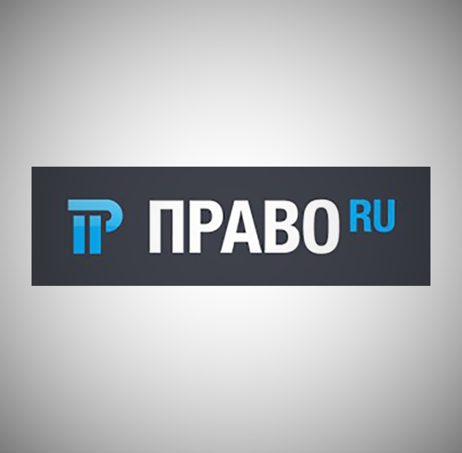 Денис Быканов принял участие в конференции "Банкротство – 2021: регулирование и судебная практика"