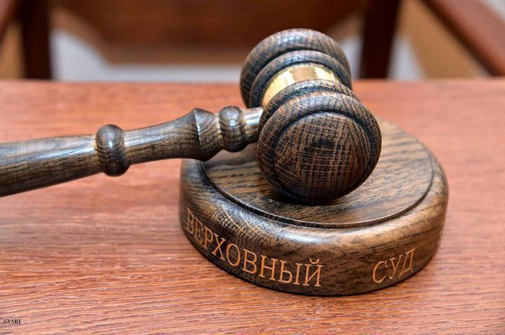 ВС поставит точку в вопросе привлечения к ответственности директора исключенной из ЕГРЮЛ банкрота